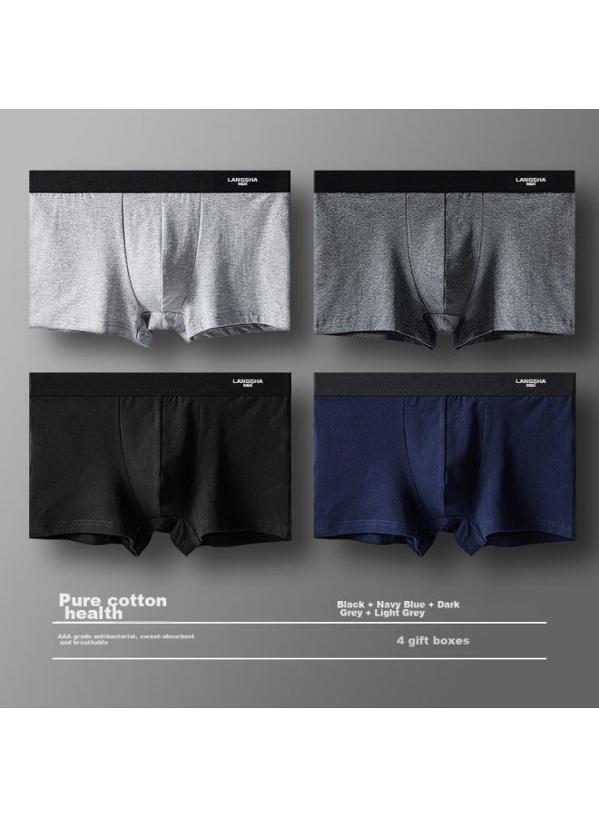 LANG SHA Langsha Men's Underwear, Boxer Briefs, Combed Cotton, Mid-rise, Antibacterial, Men's Shorts, Four-corner Underpants, 4 Classic Solid Color Styles  - Image 1