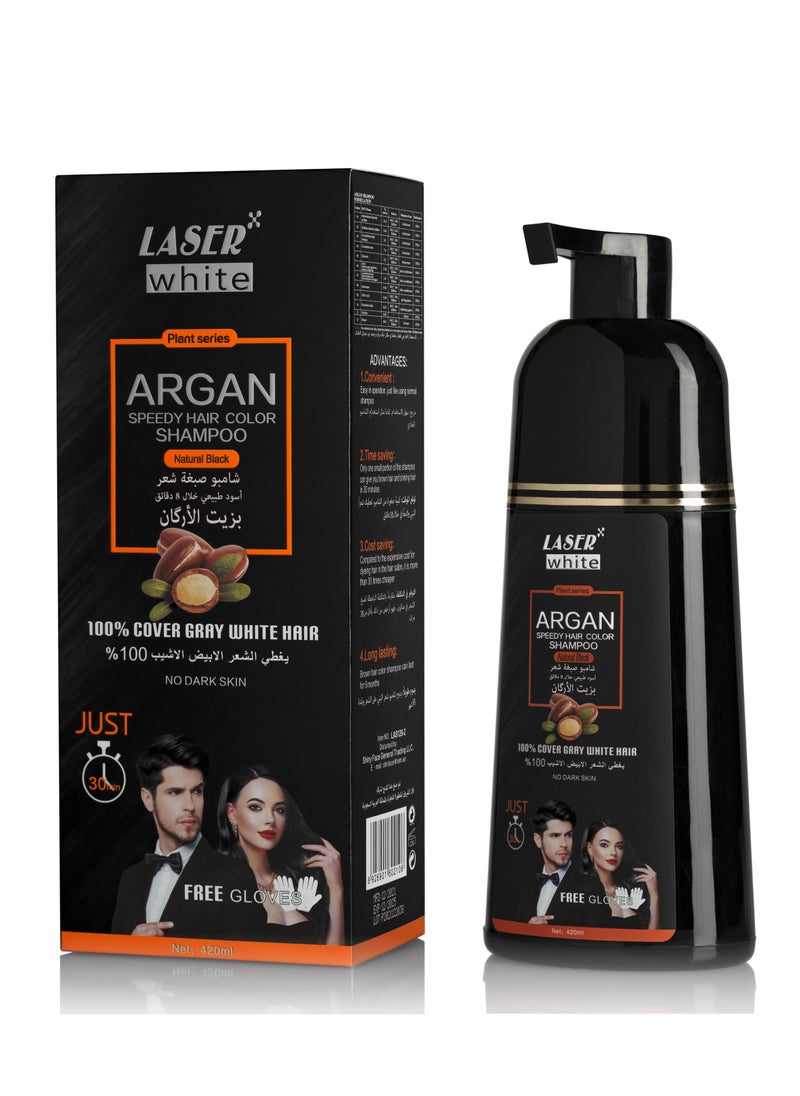 LASER WHITE - Shampoo With Argan Oil Fast Coloring And Covering Gray Hair Natural Black 420ml - Image 1