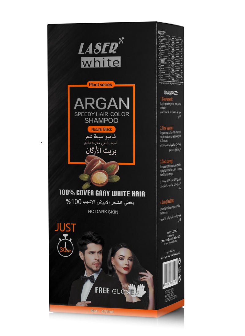 LASER WHITE - Shampoo With Argan Oil Fast Coloring And Covering Gray Hair Natural Black 420ml - Image 1