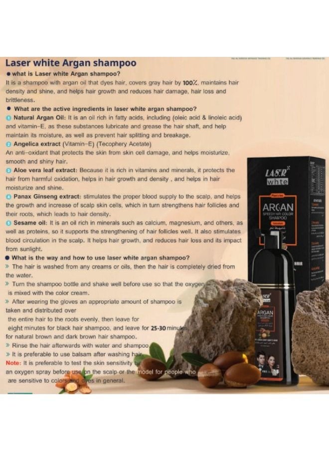 LASER WHITE - Shampoo With Argan Oil Fast Coloring And Covering Gray Hair Natural Black 420ml - Image 1