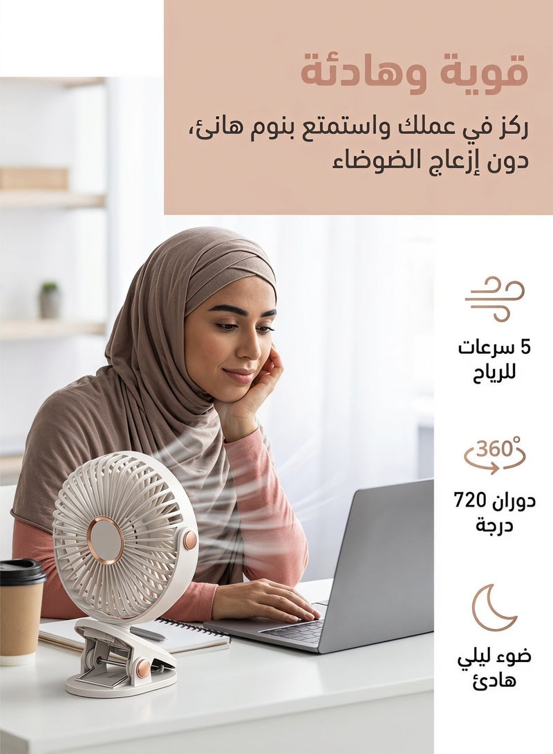 زيريفام مروحة محمولة قابلة للتثبيت، مروحة قابلة للتثبيت مزودة بإضاءة ليلية، 5 سرعات، قابلة للدوران 720 درجة، قابلة لإعادة الشحن عبر USB، منخفضة الضوضاء، مبرد شخصي 3 في 1 (محمول/مكتبي/قابل للتثبيت) لغرفة النوم والمكتب والتخييم - 6 بوصات - Image 5