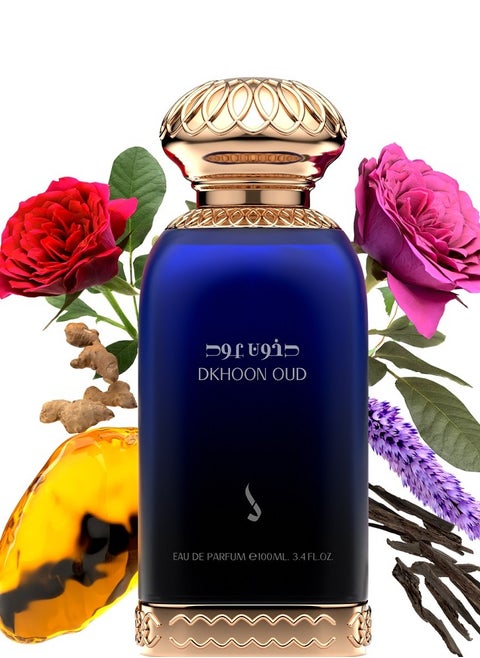 عطر دخون عود اودي بارفيوم