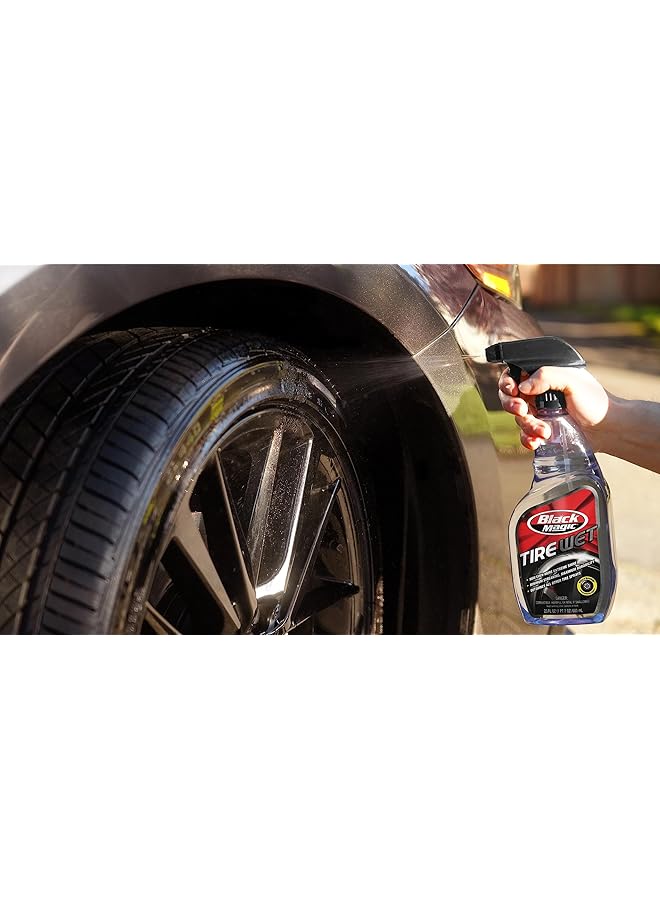 بلاك ماجيك إطار Bm23 مبلل، 23 أونصة. - Image 5