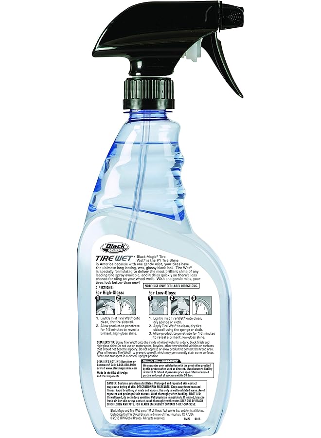 بلاك ماجيك إطار Bm23 مبلل، 23 أونصة. - Image 4