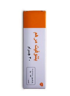 بتنوفيت كريم – 30 جم