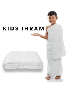 FULL JOY High Quality Microfiber Ihram Towels Set of 2 Pieces for Kids for Hajj and Umrah  - Image 1