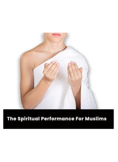 FULL JOY High Quality Microfiber Ihram Towels Set of 2 Pieces for Kids for Hajj and Umrah  - Image 4