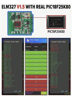 يوكا  أداة تشخيص وفحص السيارات تعمل من خلال البلوتوث Obdii Elm327 V2.1 لعمل اختبار دون الحاجة لخبير السيارات لكشف الأخطاء ومسح علامة الماكينة  - Image 4