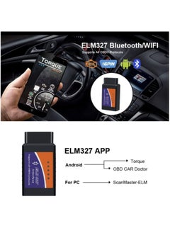 يوكا  أداة تشخيص وفحص السيارات تعمل من خلال البلوتوث Obdii Elm327 V2.1 لعمل اختبار دون الحاجة لخبير السيارات لكشف الأخطاء ومسح علامة الماكينة  - Image 2