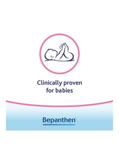 Bepanthen Nappy Care Ointment  - Image 5