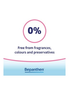 Bepanthen Nappy Care Ointment  - Image 4