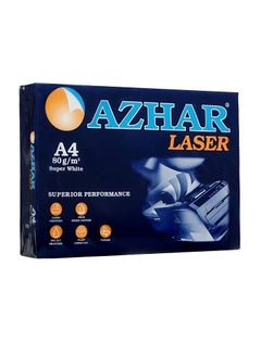 Azhar Azhar A4 copy paper, 80 gsm, 1 Ream, 500 paper Egypt | Cairo, Giza