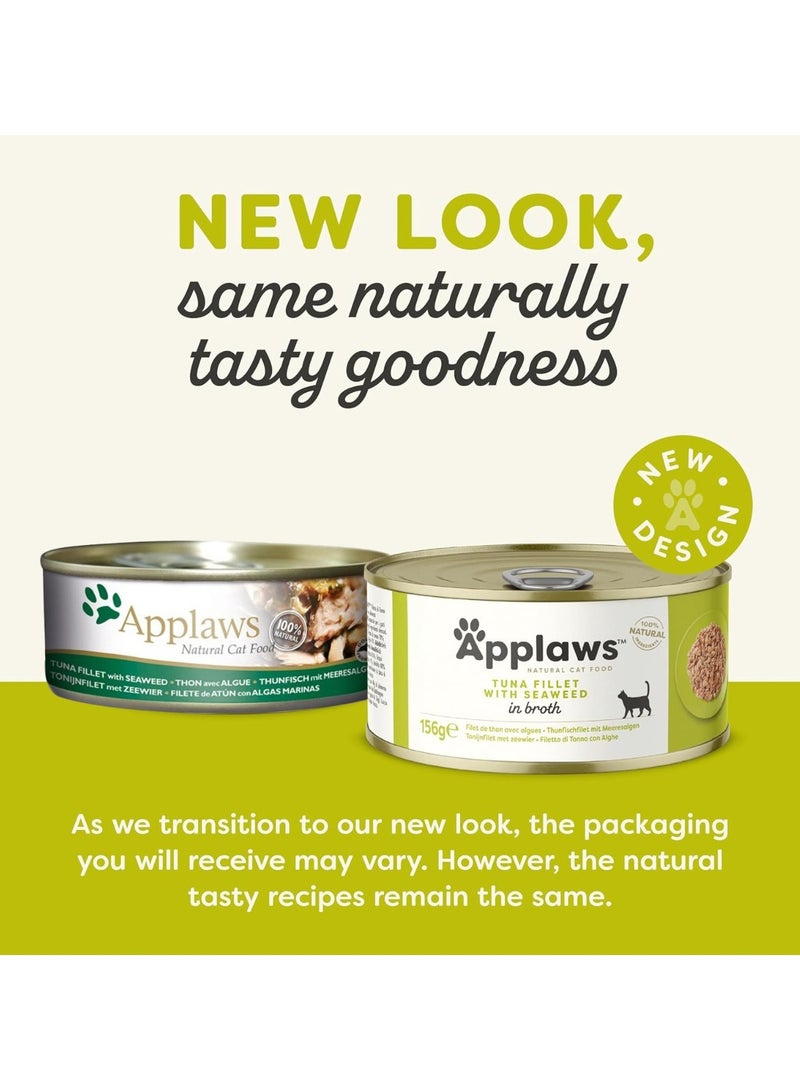 Applaws شرائح التونة مع الأعشاب البحرية في مرق طعام قطط معلب - Image 2