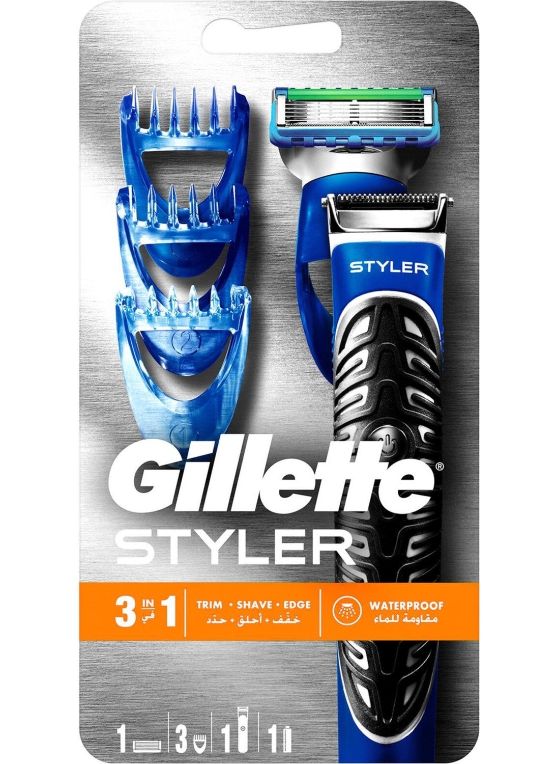 Gillette - Gillete Fusion Proglide Styler Trimmer Machine Shaver - Image 1