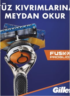 Gillette Gillete Fusion Proglide Styler Trimmer Machine Shaver  - Image 3