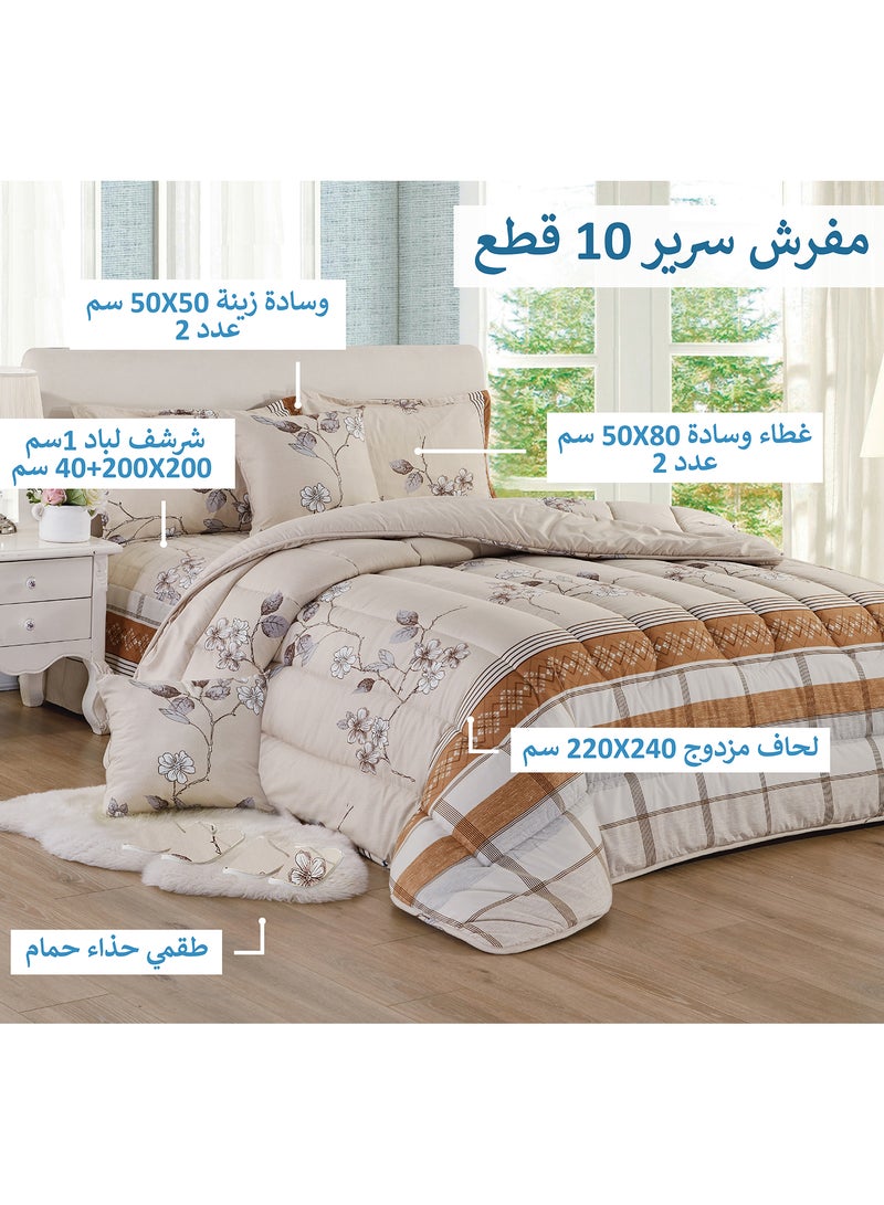 Moon Bed In A Bag Medium Filling King Size Comforter Set, 10 Pcs Floral Bedding Set Size 220 X 240 Cm with Comforter, Quilted Bed Skirt, Pillowcases, Cushion & Bedroom Slipper, Multicolor  - Image 2