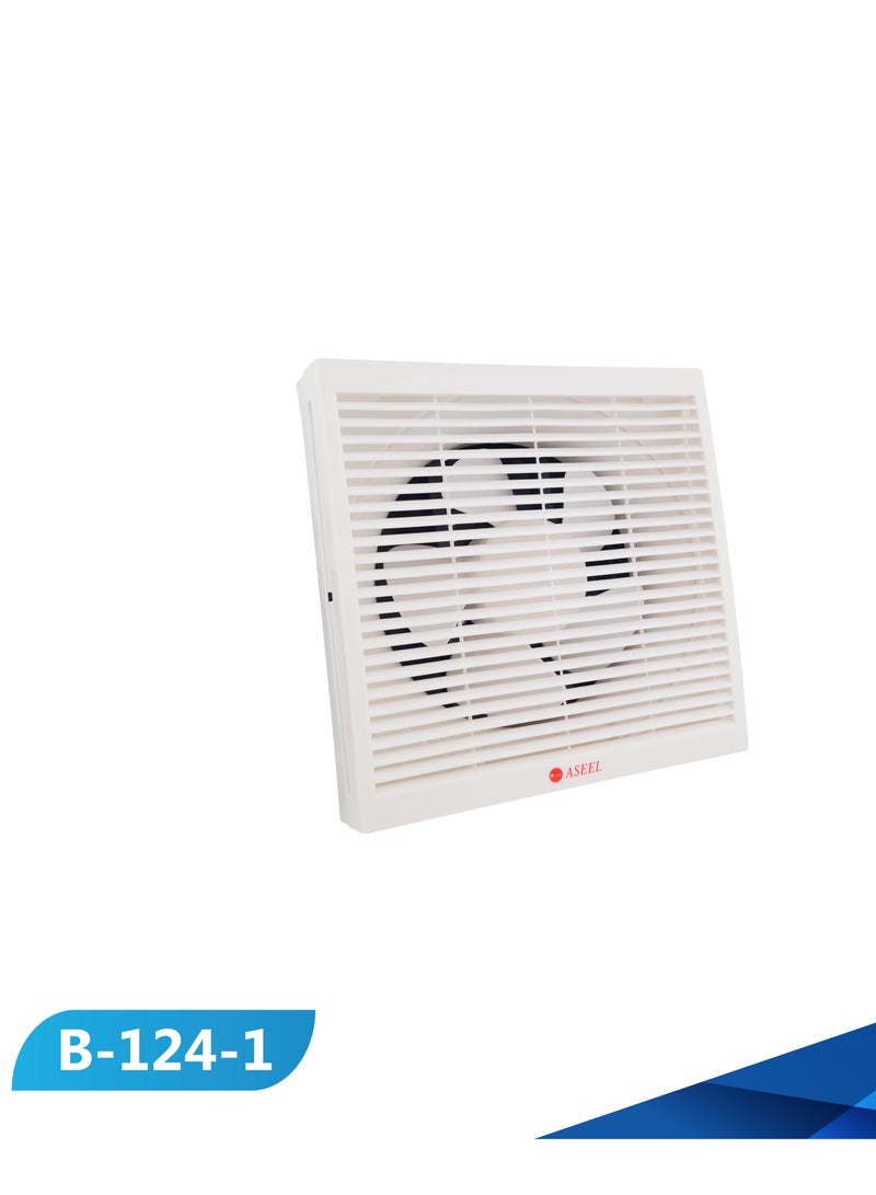 Aseel Aseel Plastic External Decorative Ventilation Hood V220   15 (20×20) m B-124-1 - Image 2