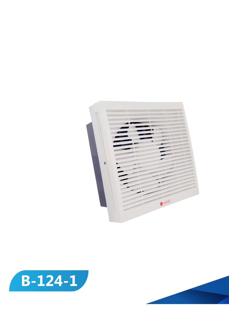 Aseel Aseel Plastic External Decorative Ventilation Hood V220   15 (20×20) m B-124-1 - Image 3