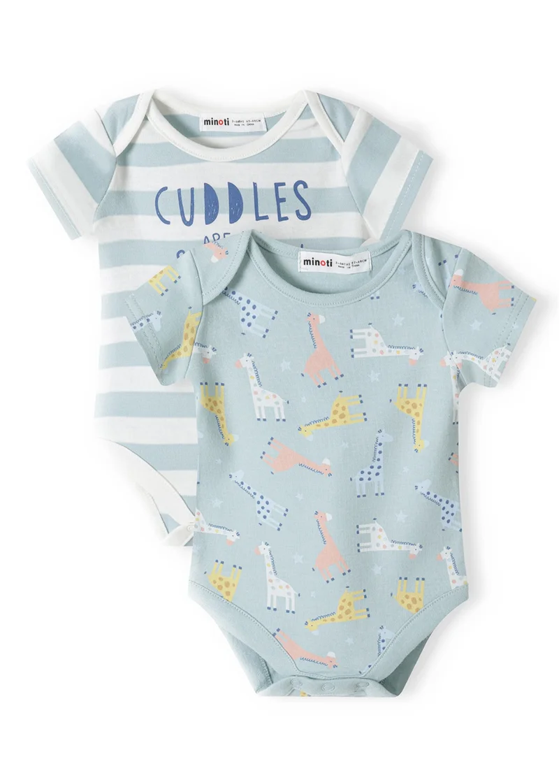 مينوتي Baby 2-Pack Bodysuit