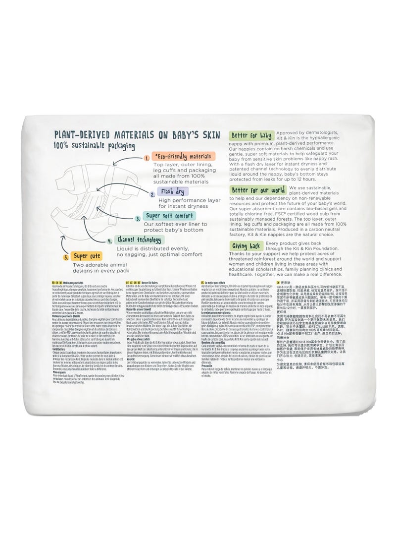 Kit & Kin Eco Diapers Size 4 - Image 2