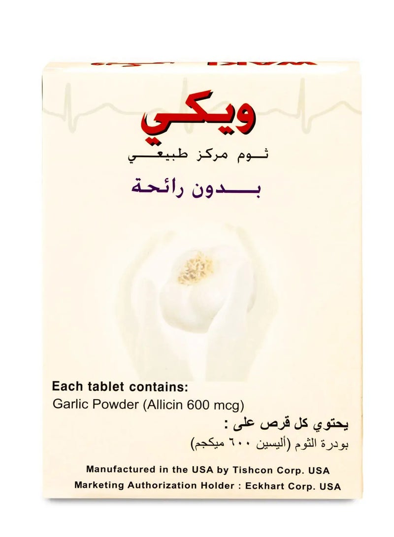 ECKHART Waki Odourless Garlic 30 Tablets - Image 3