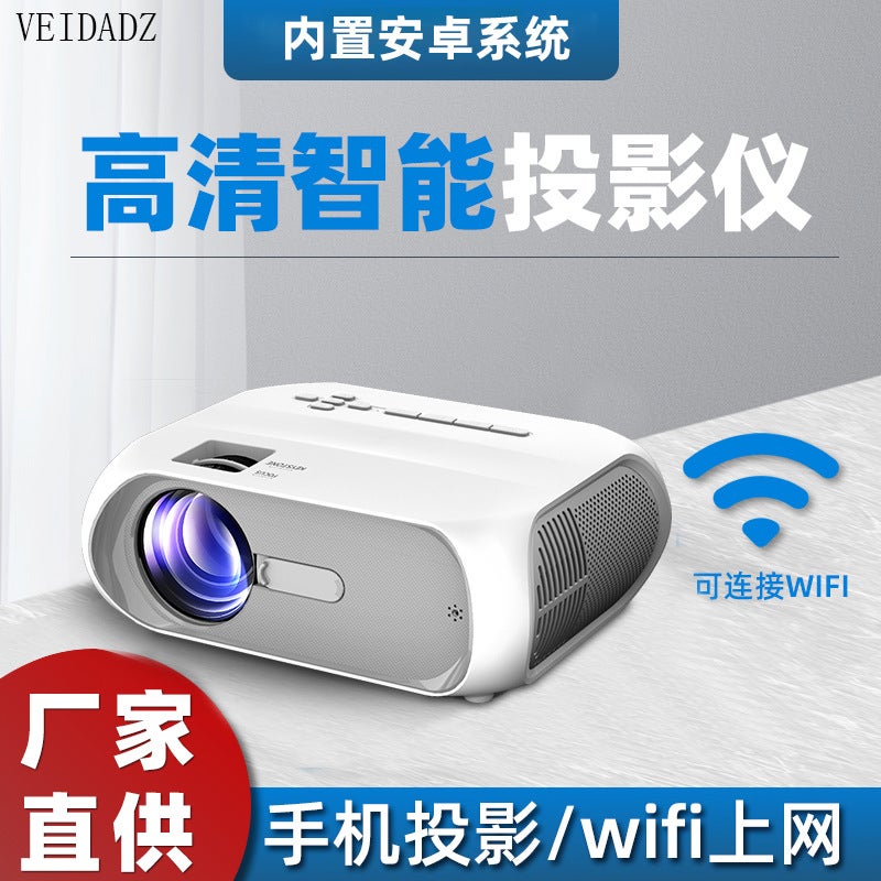 New T9 Wireless Mobile Phone Screen Projection Home Projector Hd 1080P Portable Micro Office Conference Projector - Image 2