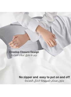 Donetella Microfiber Pillowcases 2-Pcs Soft Pillow Cover With Envelope Closure (Without Pillow Insert),Star Dust  - Image 3