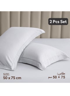 Donetella Microfiber Pillowcases 2-Pcs Soft Pillow Cover With Envelope Closure (Without Pillow Insert),Star Dust  - Image 2