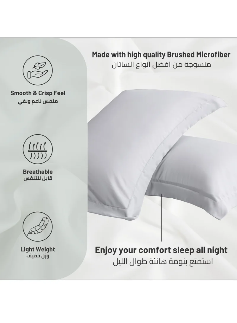 Donetella Microfiber Pillowcases 2-Pcs Soft Pillow Cover With Envelope Closure (Without Pillow Insert),Star Dust