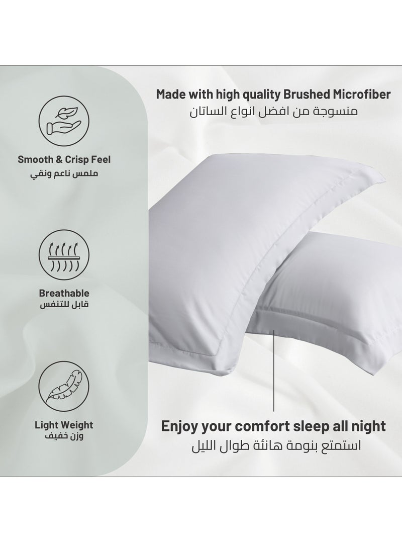 Donetella - Microfiber Pillowcases 2-Pcs Soft Pillow Cover With Envelope Closure (Without Pillow Insert),Star Dust - Image 1