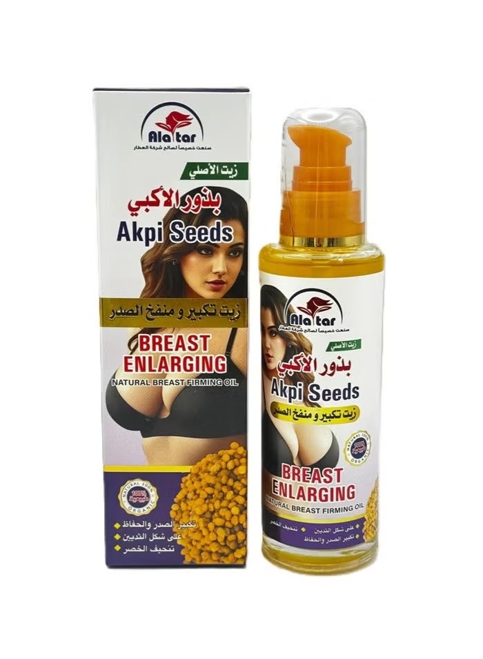 Ala tar Alatar Akpi Seeds Breast Firming Massage Oil 100ml Natural Bust Care, Skin Nourishing & Moisturizing Oil - Image 1