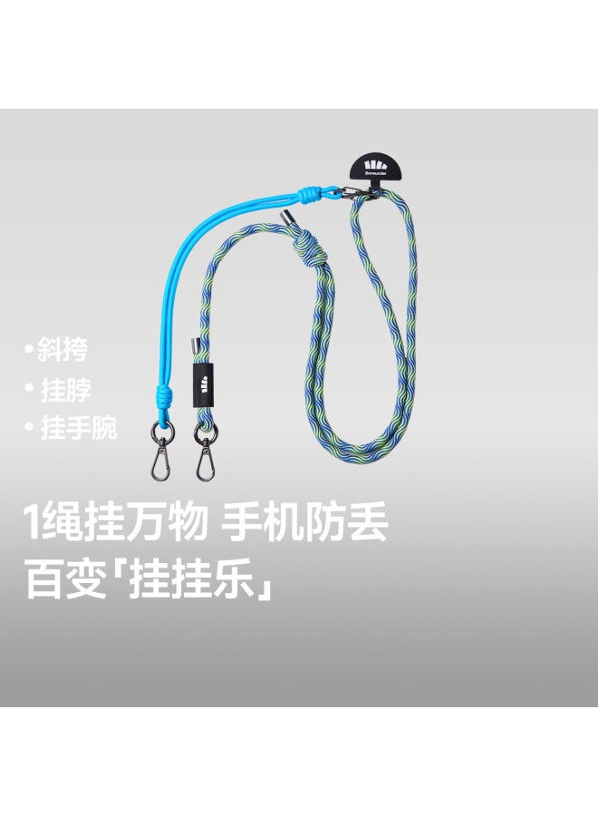 Adjustable Phone Strap, Cross-body Wearable, Retractable And Adjustable, Anti-loss, Durable, And Stylish - Image 2