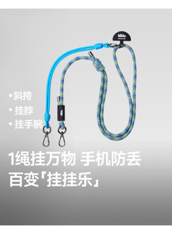 Adjustable Phone Strap, Cross-body Wearable, Retractable And Adjustable, Anti-loss, Durable, And Stylish - Image 1