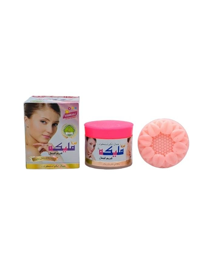 Malikah Collection Lighten The Skin With Malika Soap - Image 1