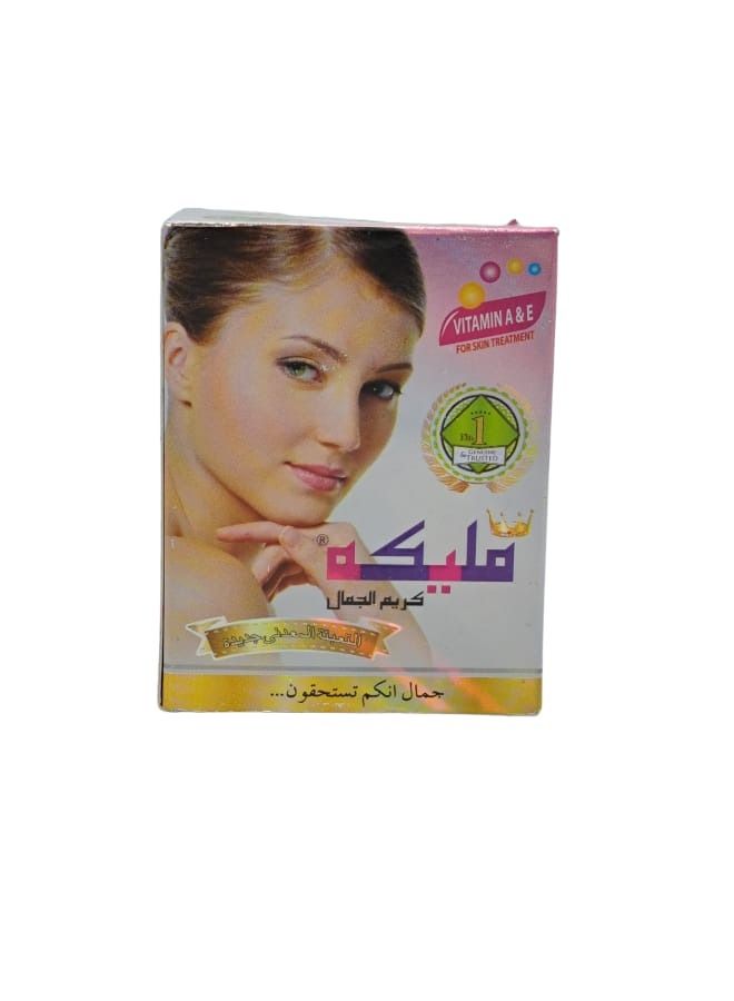 Malikah Collection Lighten The Skin With Malika Soap - Image 2