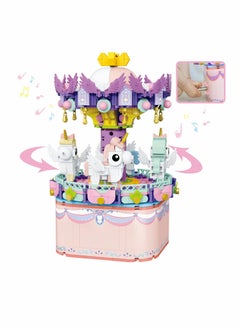 Y&D Music Box Building Toys Rotating Carousel DIY Block for Girls and Boys 6 -12 Years Old 874 pcs STEM Construction Toy Birthday Gifts Adults Kids  - Image 1