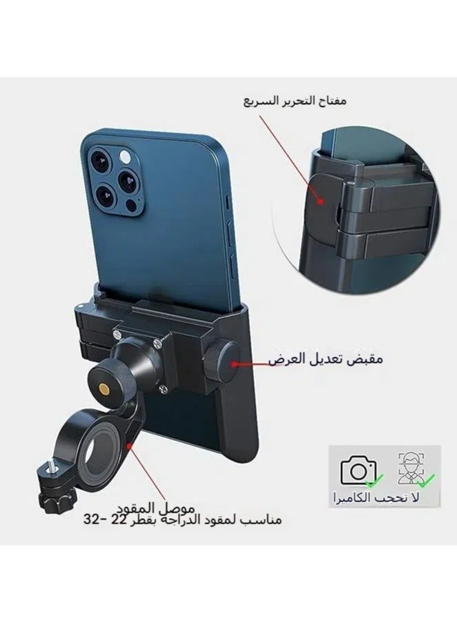 عام حامل هاتف دراجة مُحسّن مضاد للاهتزاز وثابت مع دوران 360 درجة قابل للتعديل، إكسسوارات دراجة عالمية/حامل هاتف للدراجة يناسب أي هواتف ذكية أو أجهزة GPS أخرى بحجم بين 3.5 و7.0 بوصات. - Image 4