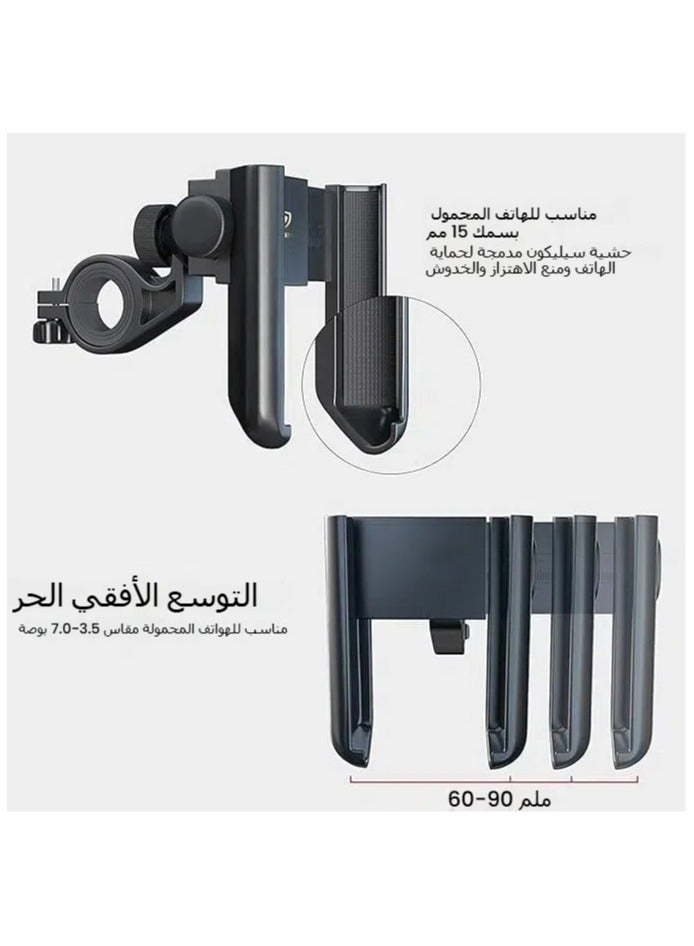 عام حامل هاتف دراجة مُحسّن مضاد للاهتزاز وثابت مع دوران 360 درجة قابل للتعديل، إكسسوارات دراجة عالمية/حامل هاتف للدراجة يناسب أي هواتف ذكية أو أجهزة GPS أخرى بحجم بين 3.5 و7.0 بوصات. - Image 5