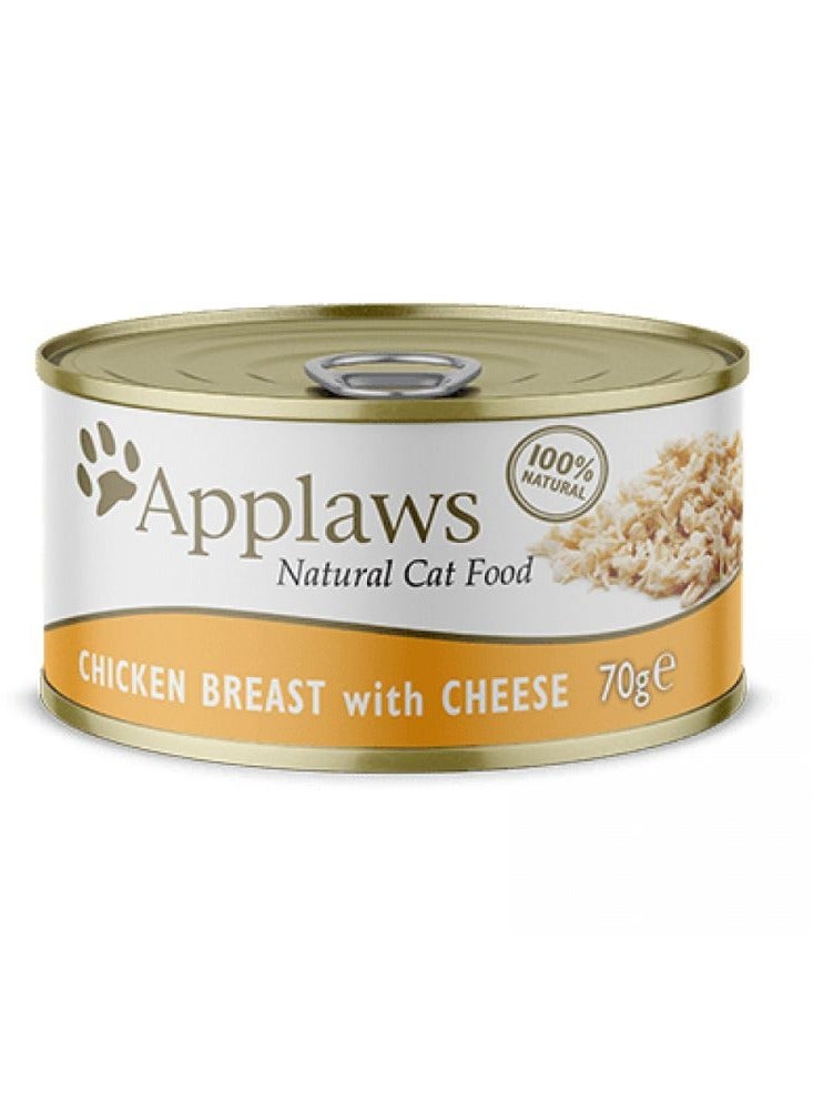 Applaws Cat Adult Wet Food Chicken And Cheese Flavor 70g Pack Of 6 - Image 2
