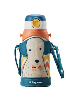 Babycare Babycare - 3-in-1 BPA-Free Leak-Proof Insulated Vacuum Bottle with Straw – 600ml, Bernese Dog Design | Kids Water Bottle, Spill-Proof, Durable, Easy to Clean, School Bottle, Travel Friendly, Toddler Drinkware, Gift for Moms, Eco-Friendly  - Image 1