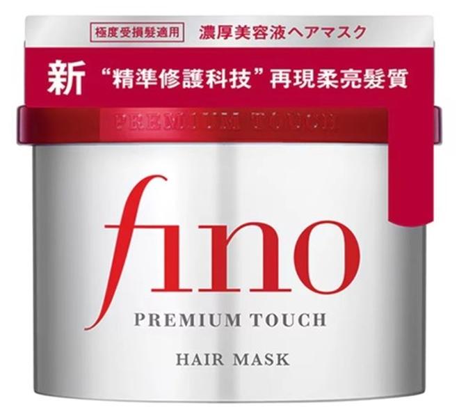 Shiseido Fino Premium Touch Hair Mask - Image 1