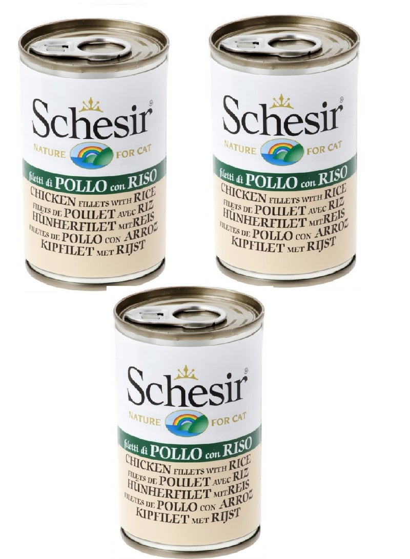 Schesir شيسير علب قطط صدور دجاج مع أرز 140 جرام