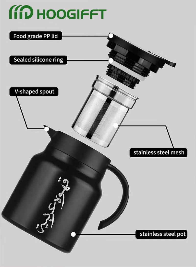 HOOGIFFT Arabic Coffee Pot & Cup Set: Full Travel Kit with 2 Vacuum Cups - Compact & Easy to Store - Image 5