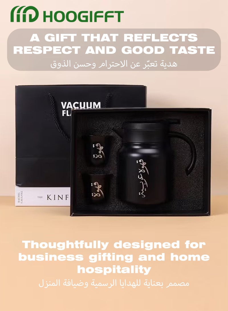 HOOGIFFT Arabic Coffee Pot & Cup Set: Full Travel Kit with 2 Vacuum Cups - Compact & Easy to Store - Image 4