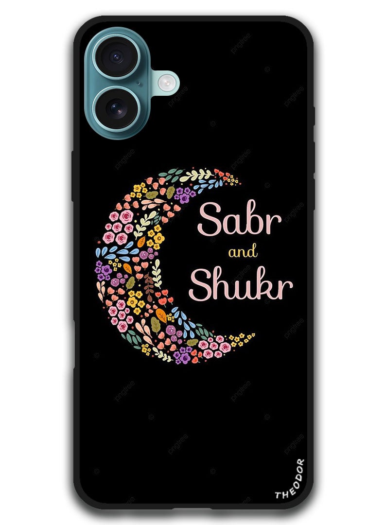 Theodor Protective Case Anti Scratch Shock Proof Bumper Cover For iPhone 16 Plus (6.7)-inch Sabr Shukr - Image 1