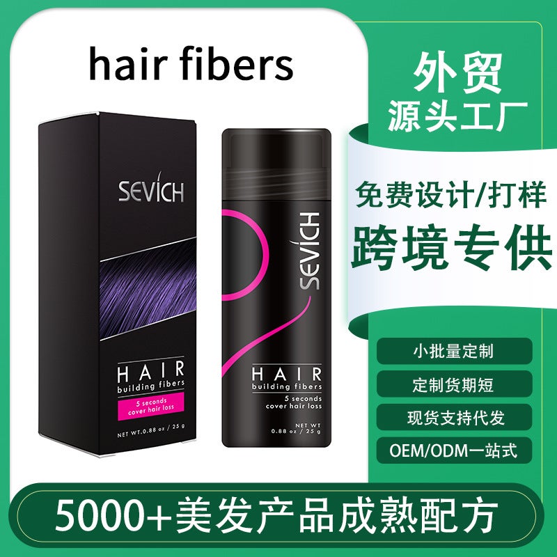 Sevich Disposable Hair Fiber Fast Thick Hair Hair Thick Hair Fiber Powder Bottle 25G - Image 2