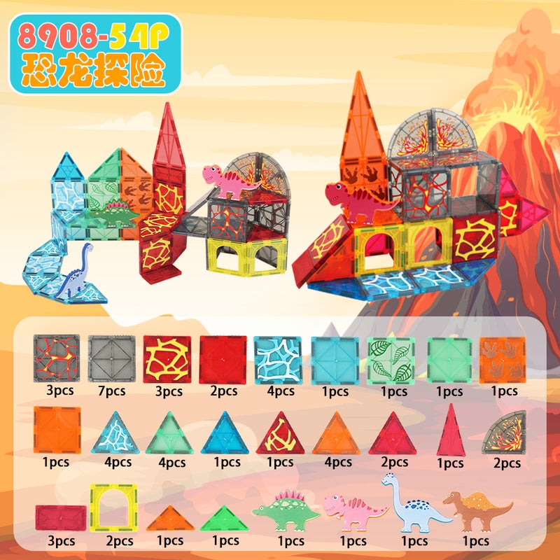 Magnetic Sticker Magnetic Building Blocks Assembled Patch Magnetic Sticker Plastic Color Window Magnetic Stick Scattered Piece Strong Magnetic Sticker - Image 1