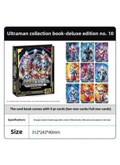 Ultraman Card Deluxe Edition 39th Flash Card Gold Card 3D Card Classic Nebula Edition Card Glory Edition Full Star Card-Color:Ultraman Card Book