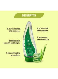 Aloe Vera All Purpose Gel 120 Gm Each (Pack Of 1) - pzsku/Z2A2B2F476267A4D83051Z/45/_/1735816770/0766a6db-1fb9-4e51-9d5c-8e2ae6e1c481