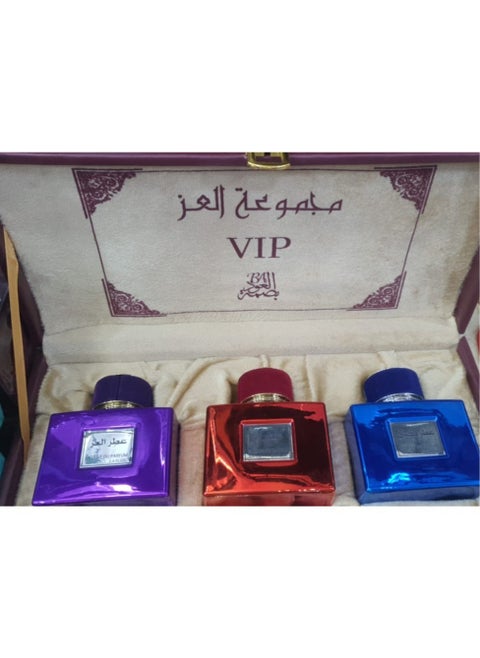 Al Ezz collection of three perfumes from Basmat Al Oud